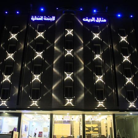 Al Reef Homes Hotel Abha Buitenkant foto