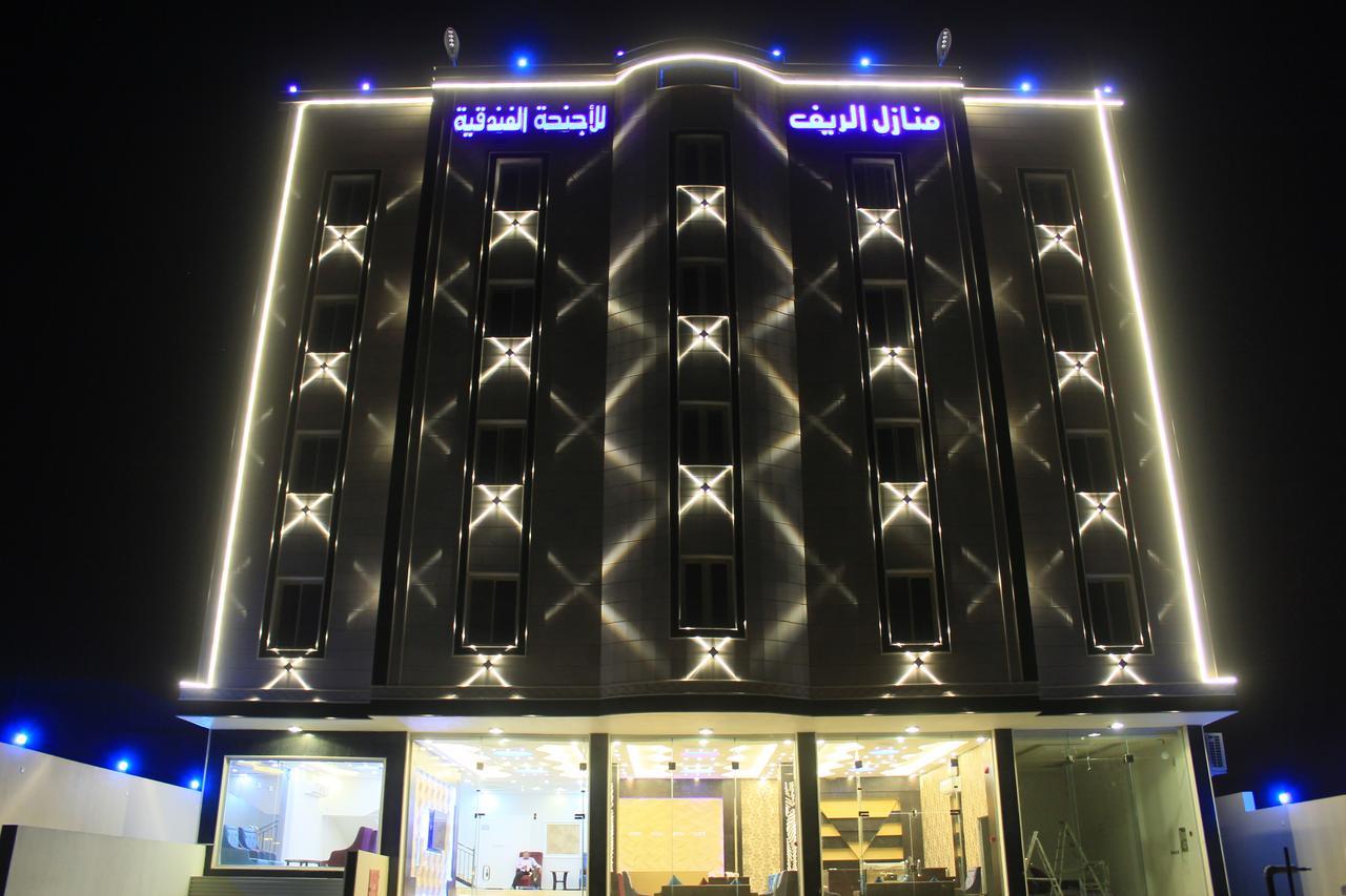 Al Reef Homes Hotel Abha Buitenkant foto