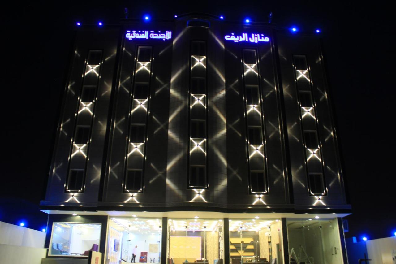 Al Reef Homes Hotel Abha Buitenkant foto