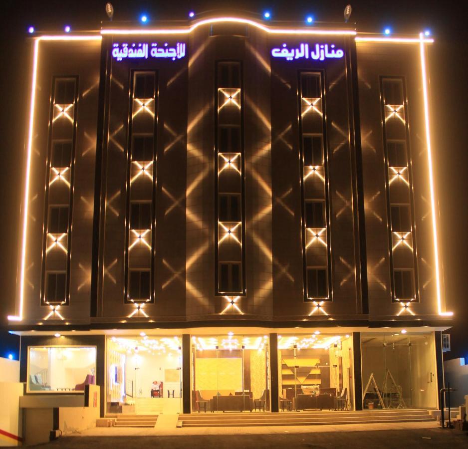 Al Reef Homes Hotel Abha Buitenkant foto